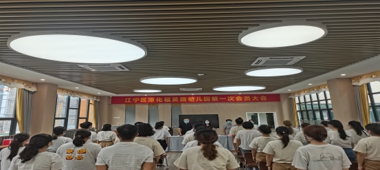 QQ图片20220913082738
